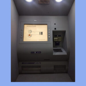 امداد پرداز