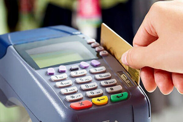 امداد پرداز