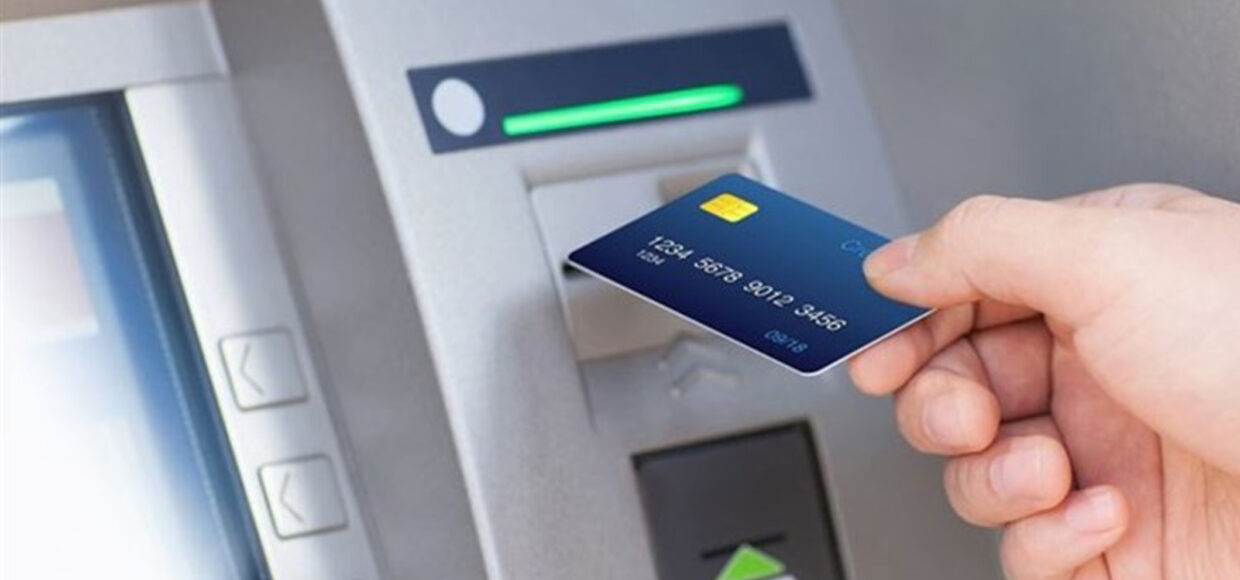 امداد پرداز