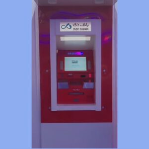 امداد پرداز