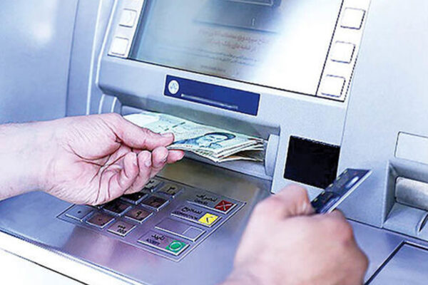 امداد پرداز