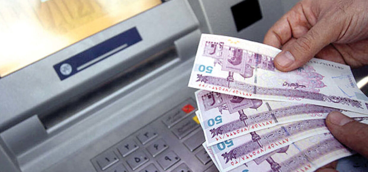 امداد پرداز