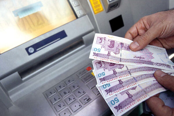 امداد پرداز