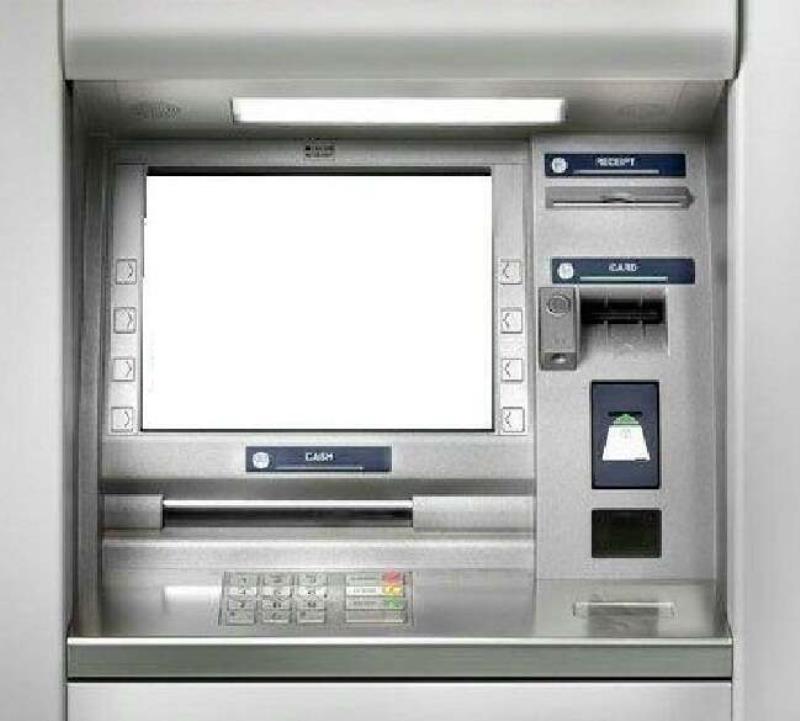 امداد پرداز