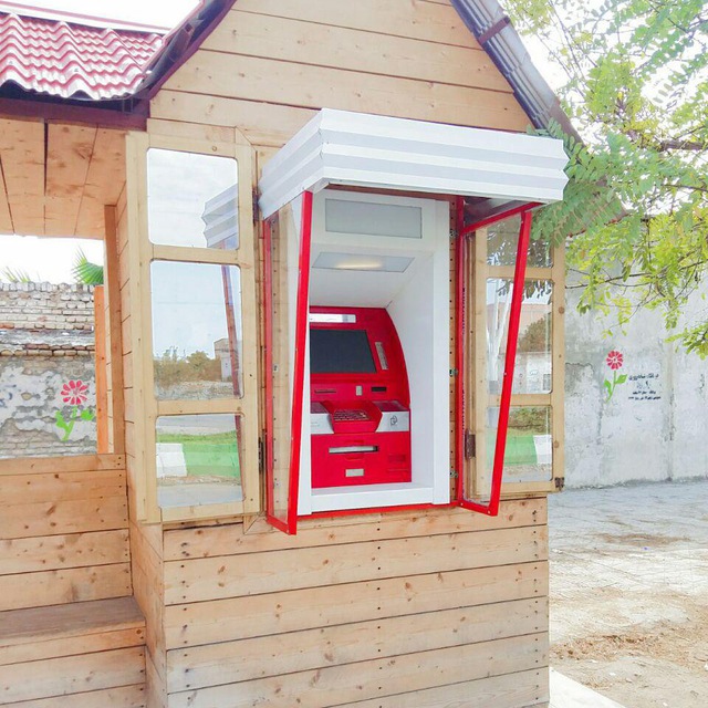 امداد پرداز